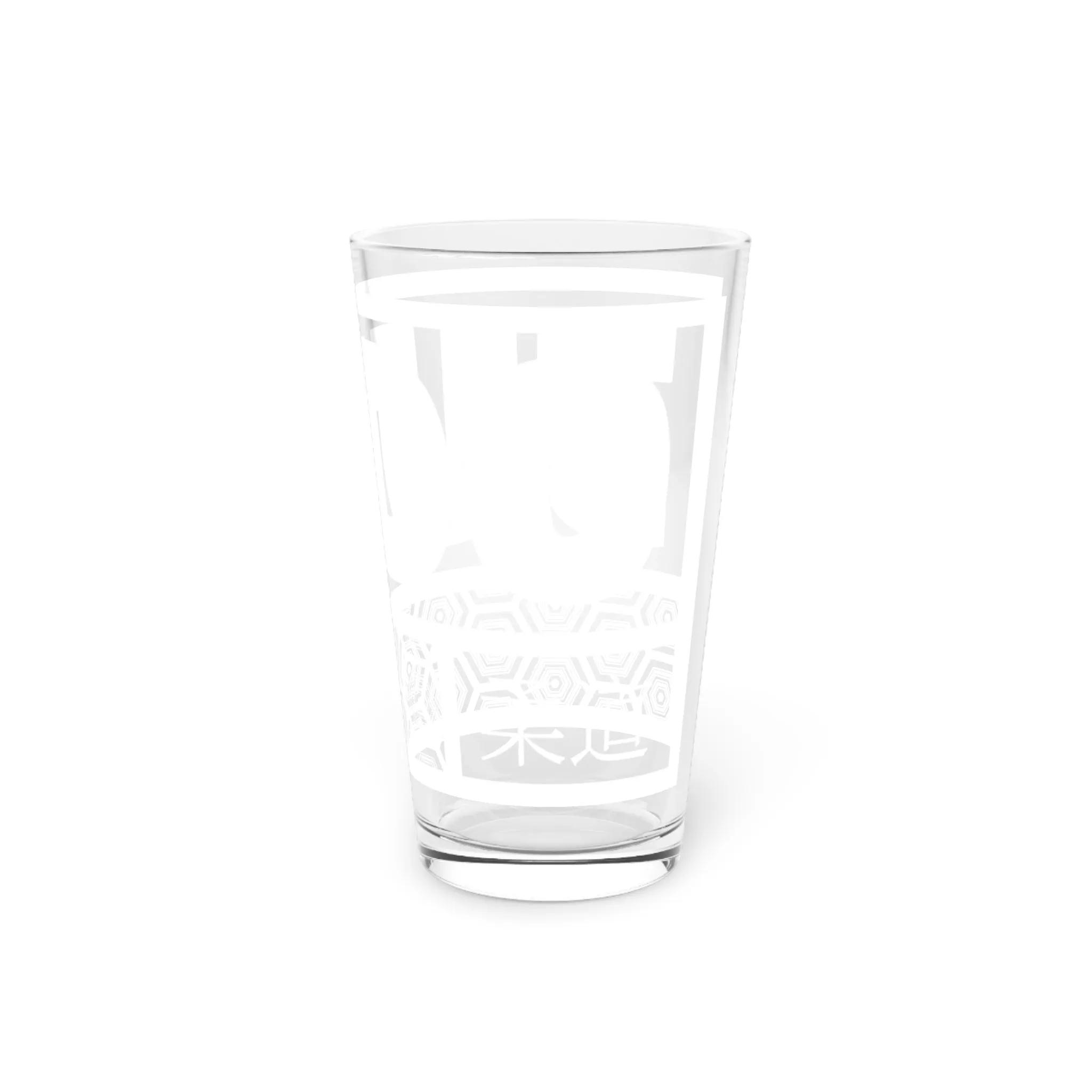 Judo Juggernaut: Collectible Pint Glass for Martial Arts Enthusiasts, 16oz